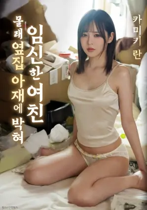 一周新番速览 短视频封面